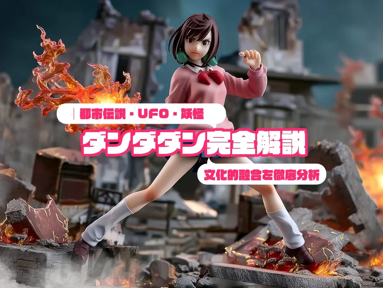 39ee2841eee2739f094216a104c8c9ba