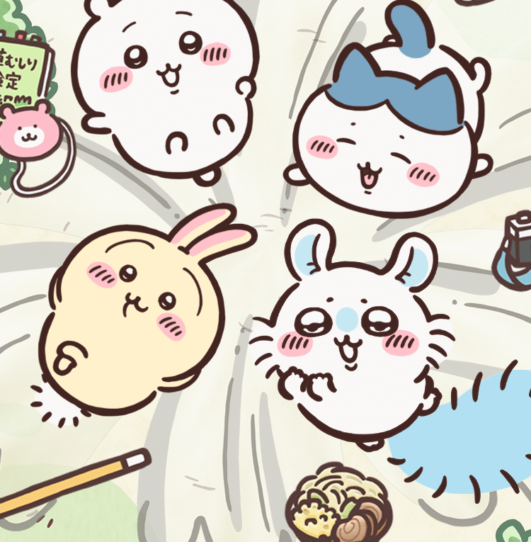 『ちいかわ』という現代の寓話