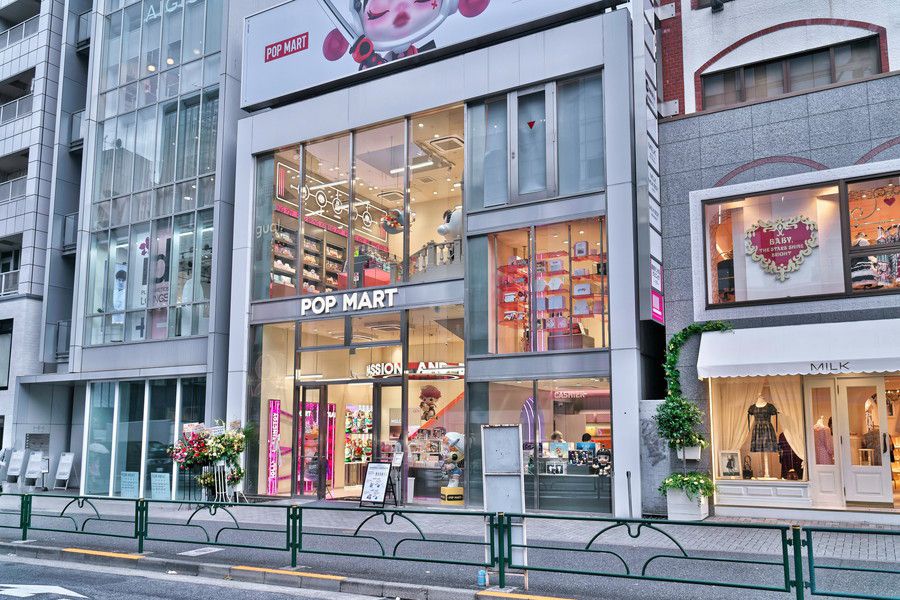 POP MART(ポップマート) 原宿 明治通り