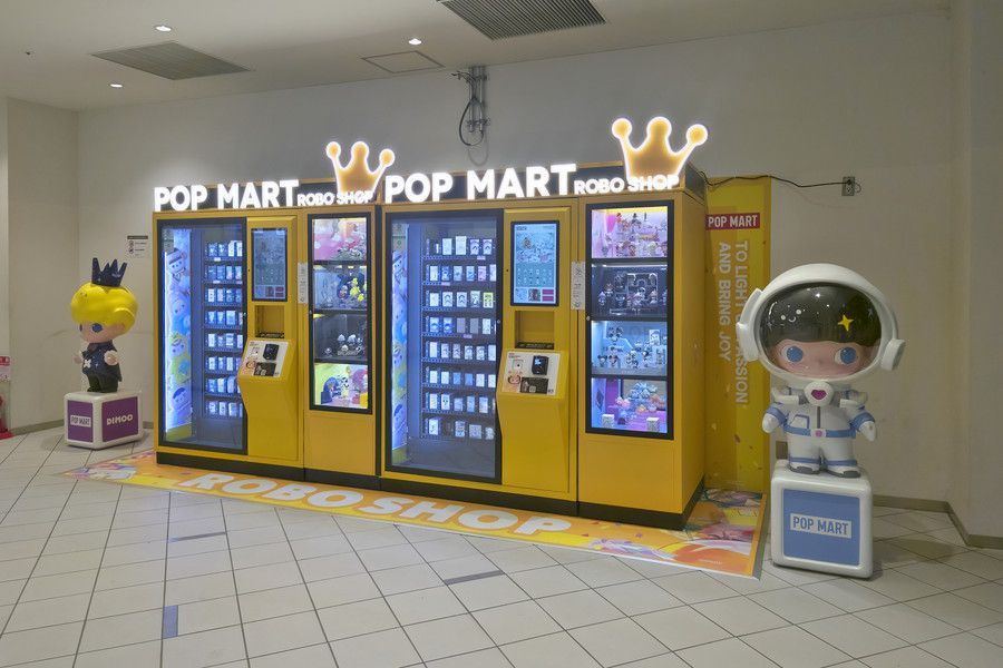 POP MART(ポップマート) 自販機 お台場 ダイバーシティ東京プラザ