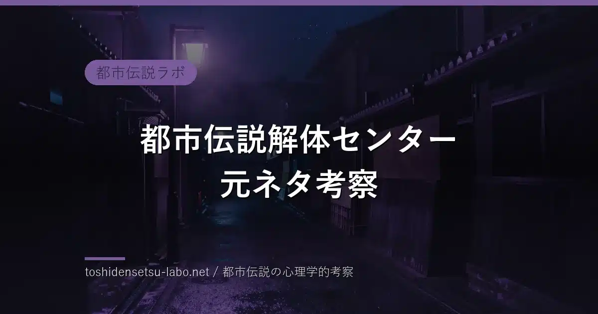 toshi 2503 eyecatch zimage