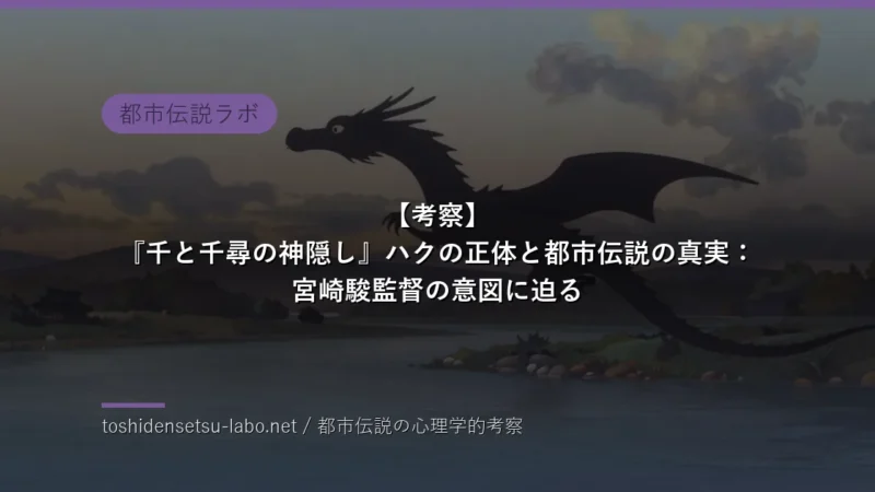 toshi 315 eyecatch replaced