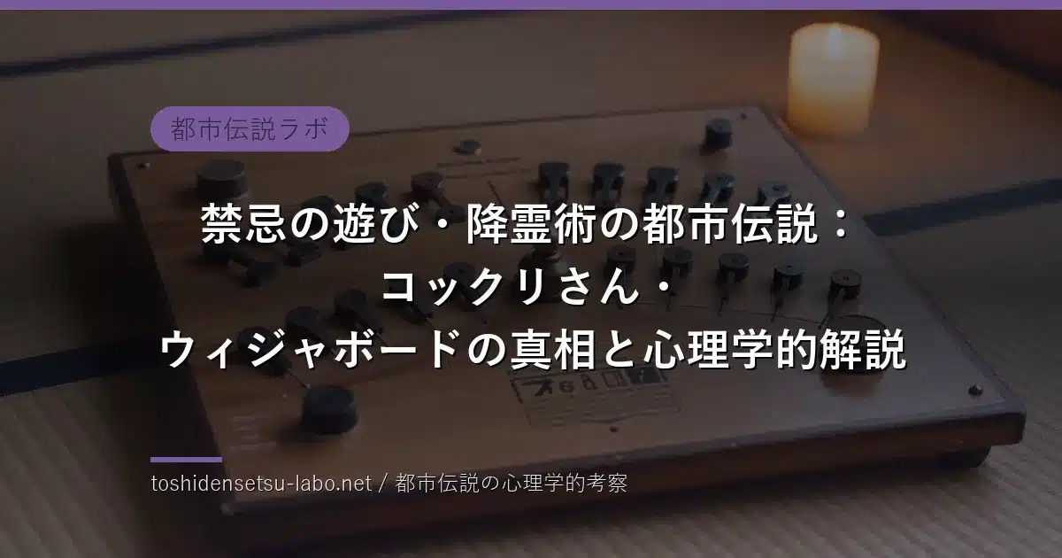 toshi 1686 eyecatch freshv2