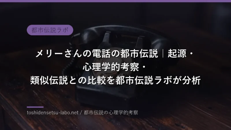 toshi 2272 eyecatch freshv2